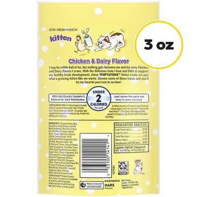 Image showing  Kitten Chicken & Dairy Cat Treats, 3 oz.