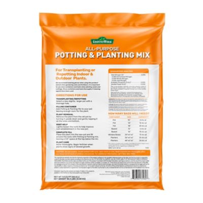 Image showing 6 th GroundWork 18.3 lb. 1.5 cu. ft. All-Purpose Potting and Planting Mix Soil