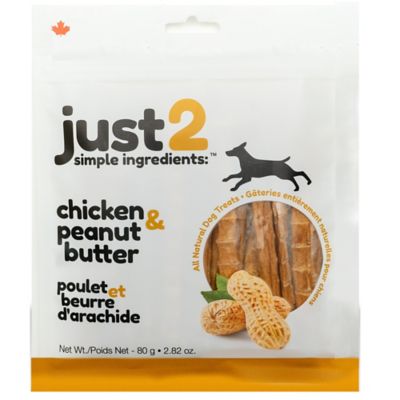 Just2 Chicken & Peanut Butter - 2.82 oz.