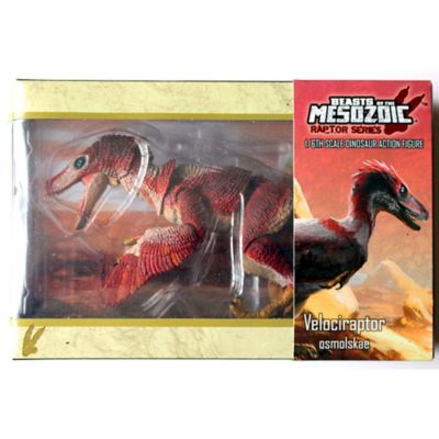 Image showing  Velociraptor Osmolskae Version 2 Red