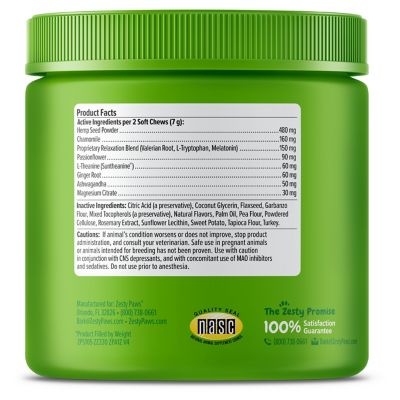 Image showing  Hemp Calming Bite, Turkey Bacon, 90 ct.