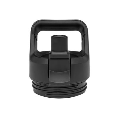 Image showing  Rambler Bottle Straw Cap