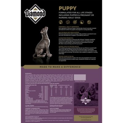 Image showing  Puppy Dry Dog Food