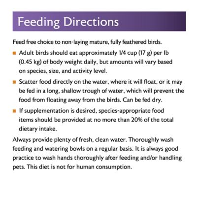 Image showing 6 th Mazuri Waterfowl Maintenance Duck & Geese Food, 25 lb. Bag