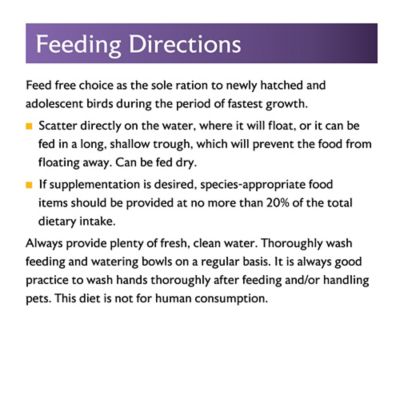 Image showing 5 th Mazuri Waterfowl Starter Food, 5 lb. Bag