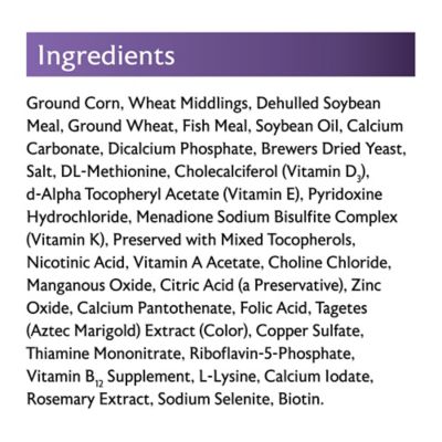 Image showing 7 th Mazuri Waterfowl Starter Food, 5 lb. Bag