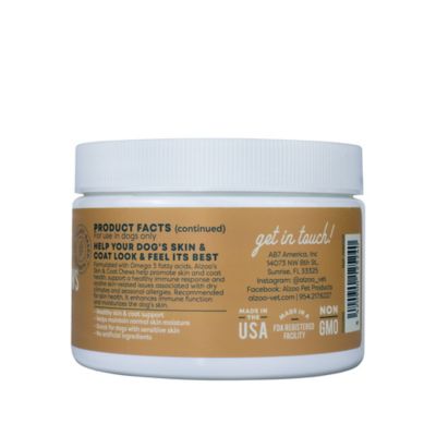 Image showing  Skin & Coat Chews