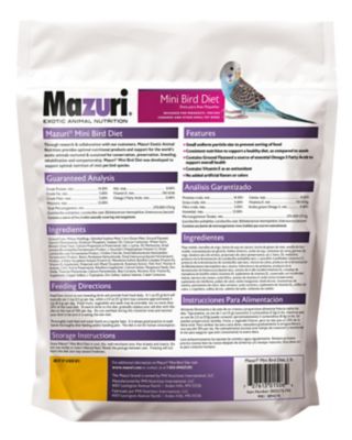 Image showing  Mini Bird Food, 2 lb. Bag