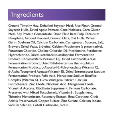 Image showing 8 th Mazuri Herbivorous Reptile Food