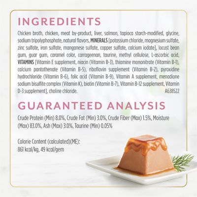 Image showing  Purina Gems All Life Stages Salmon/Halo of Savory Gravy Mousse Pate Wet Cat Food, 2.47 oz., Pack of 2 Cups