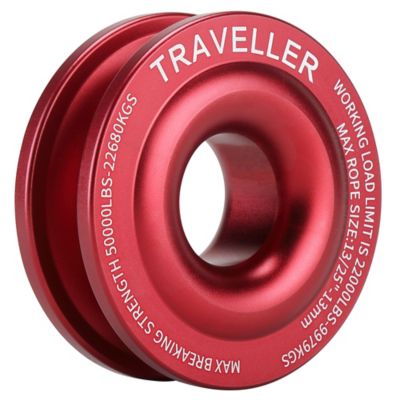 Image showing  Recovery Ring, 22,000 lbs.