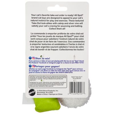 Image showing  Sushi Take Out Cat Toy, 2-Pack Assortment