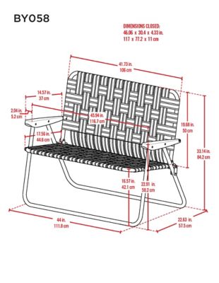 Image showing  Web Outdoor Love Seat