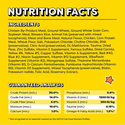 Image showing 7 th Temptations Adult Indoor/Outdoor Tasty Chicken Recipe Dry Cat Food