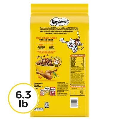 Image showing  Adult Indoor/Outdoor Tasty Chicken Recipe Dry Cat Food