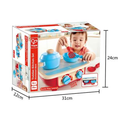 Image showing  Toddler Kitchen Set - 6 pc. - Kid's Wooden 6 pc. Cooking Set