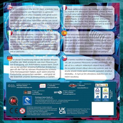 Image showing  Starship Interstellar: Anti Matter - Expansion