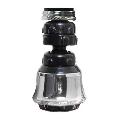 Danco 15/16 in./55/64 in. 1.5 GPM Dual Thread Swivel Sprayrator