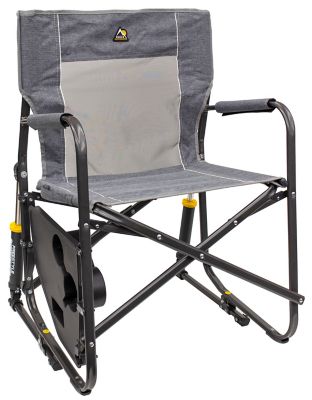 Image showing  Freestyle Patio Rocker with Side Table