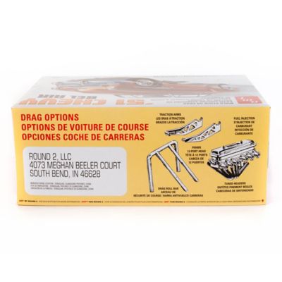 Image showing  1:25 Scale Model Kit - 1951 Chevy Bel Air - 2-in-1 Retro Deluxe Kit