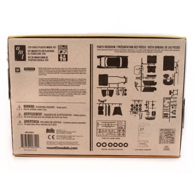 Image showing  1:25 Scale Model Kit - 1951 Chevy Bel Air - 2-in-1 Retro Deluxe Kit