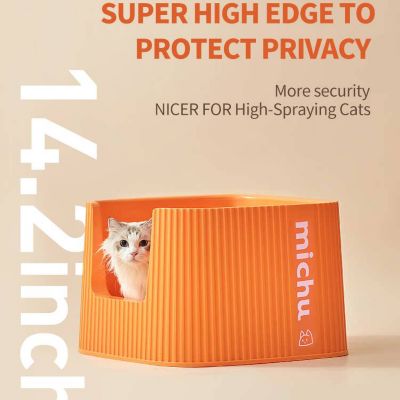 Image showing  Container Cat Litter Box with Scoop, Coral, XXL