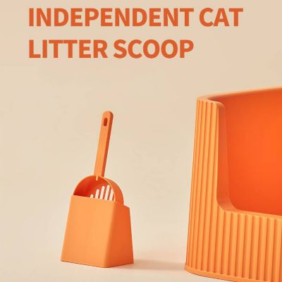 Image showing 6 th Michu Container Cat Litter Box with Scoop, Coral, XXL