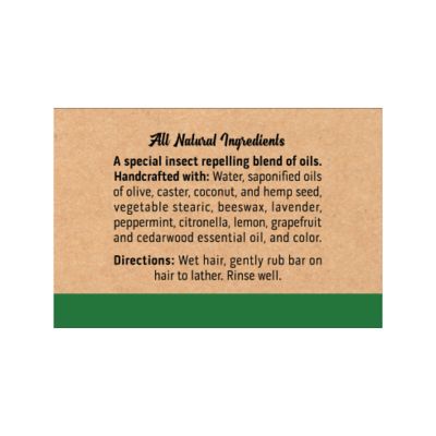 Image showing  Pet Shampoo Bar - Herbal Shampoo for Cats and Dogs - All Natural