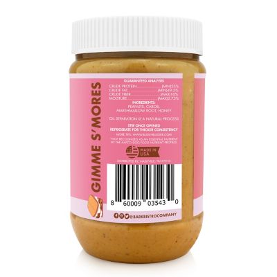 Image showing  Gimme S mores Peanut Butter Spread for Dogs, 17 oz.