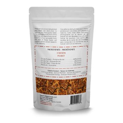 Image showing  All Natural 100% Chicken Dehydrated Dog Treat Crunchy and Delicious