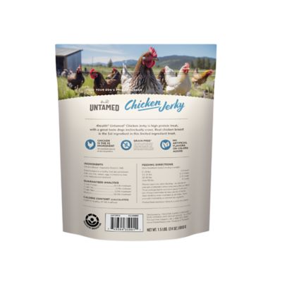 Image showing  Chicken Jerky High-Protein Dog Treats, 24 oz.