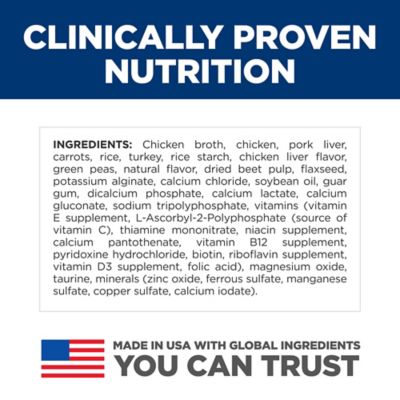 Image showing  Adult Sensitive Stomach & Skin Tender Chicken & Vegetable Stew Wet Dog Food
