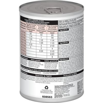 Image showing  Puppy Sensitive Stomach and Skin Salmon and Vegetable Stew Wet Dog Food, 12.5 oz.