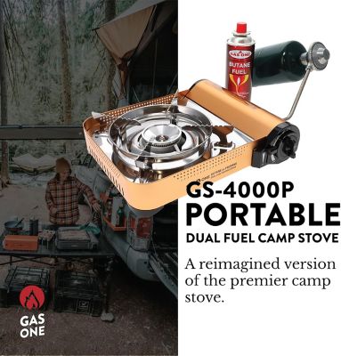 Image showing  12,000 BTU Portable Dual Fuel Stove Propane or Butane, Gold