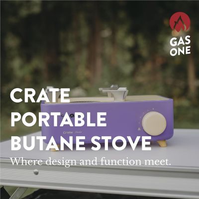 Image showing  Portable Butane Camp Stove, Violet