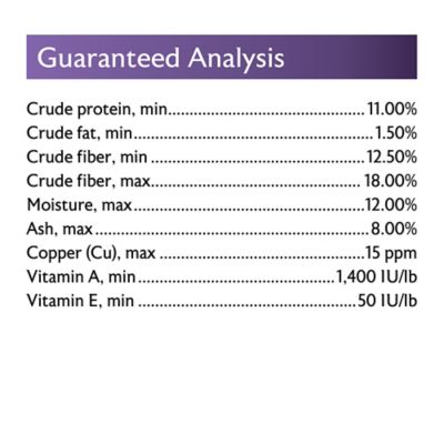 Image showing  Pelleted Petting Zoo Treats, 4.5 lb. Bag