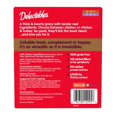 Image showing  Gravy Non-Seafood Recipe Variety Pack Lickable Cat Treat and Topper, 12 ct.