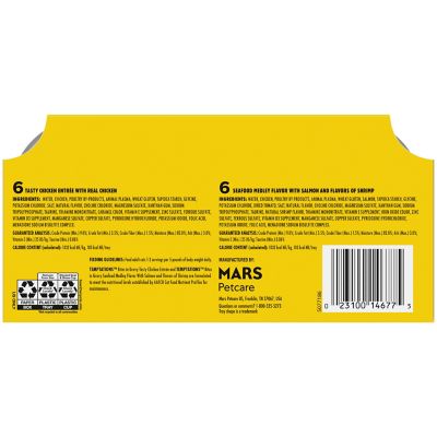 Image showing  Adult Chicken Bites in Gravy Recipe Wet Cat Food Variety pk., 3.5 oz., Pack of 12