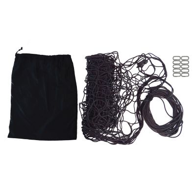 CLAM Cargo Net, 9175 at Tractor Supply Co.