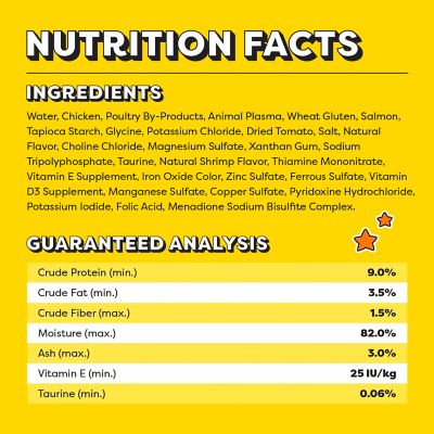 Image showing  Wet Cuts in Gravy Seafood Medley, 3.5 oz.