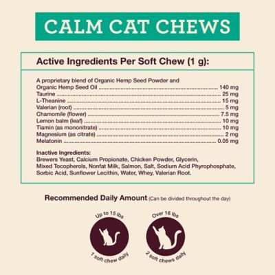 Image showing  Calm Cat Soft Chews, 60 ct