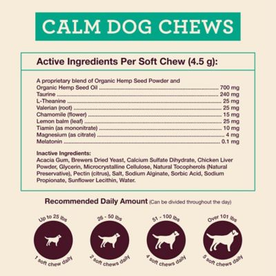 Image showing  Calm Dog Soft Chews - 30 ct