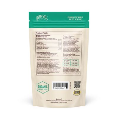 Image showing  Calm Dog Soft Chews - 30 ct