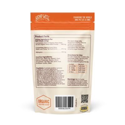 Image showing  Immune Dog Soft Chews, 30 ct.