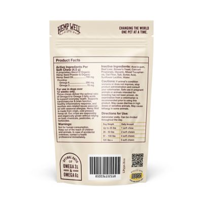 Image showing  Thrive Dog Soft Chews - 30 ct