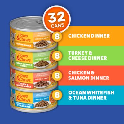 Image showing  Shreds in Gravy Wet Cat Food Variety pk., Pack of 32 Cans