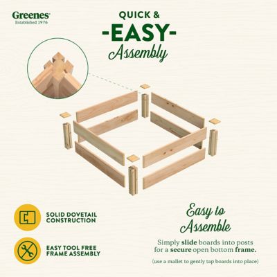 Image showing  Premium Cedar Raised Garden Bed, 3 ft. x 3 ft. x 11 in., Cedar