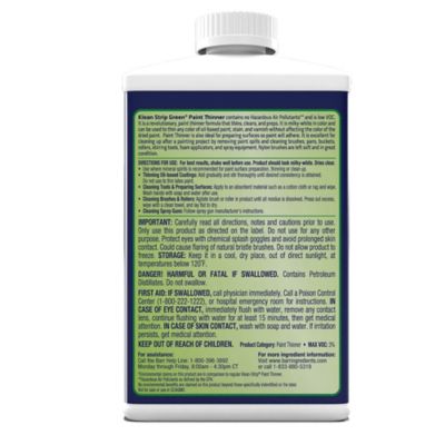 Image showing  1 qt. Green Paint Thinner