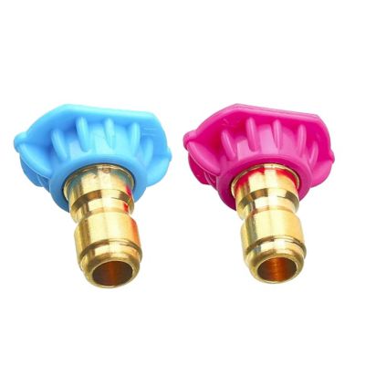Image showing  Second Story Jet Nozzles for Pressure Washers, Soap and Rinse Nozzles, 1/4 in. Quick-Connect