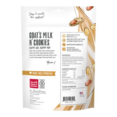 Image showing  Milk and Cookie Peanut Butter Honey GT, 8 oz.